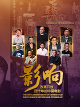 男的操