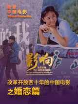 淫欲的代价1理伦片