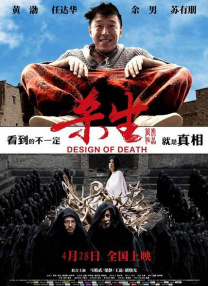 日本一卡二卡三卡四卡无卡在线观看