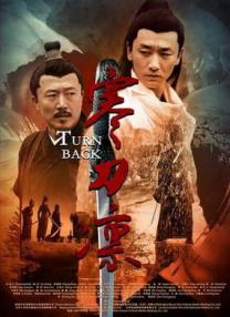 国产成人tv