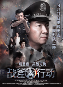 含温不熟txt笔趣阁