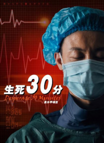 午夜免费大片