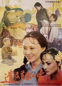 杰登·艾维