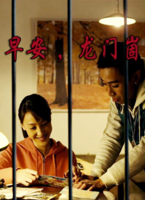 亚洲视频一二