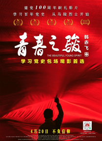 又粗又大又黄又爽的免费视频