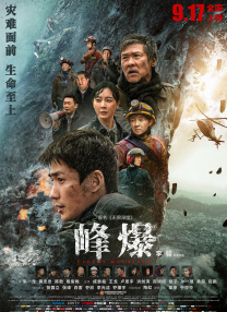 青青操在线