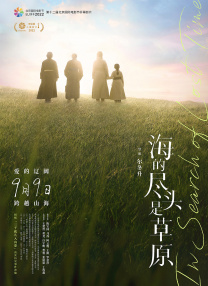 周妍希拍照花絮高清视频