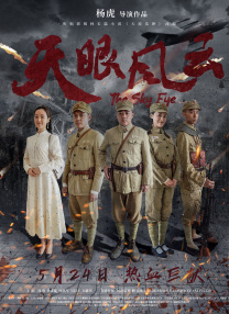 在线h视频观看
