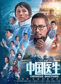 青青青爽在线视频观看
