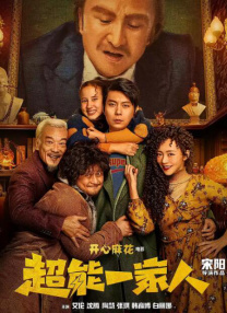 嫩草影院一二三永久在线观看