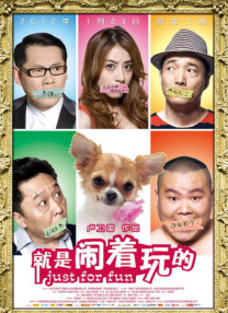 中文字幕第23页
