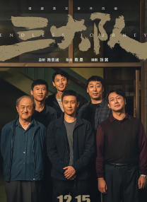 av网站一区
