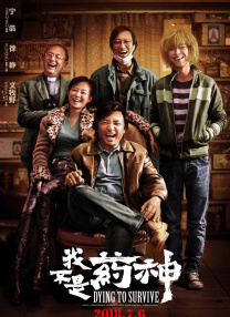 小早川怜子 在线
