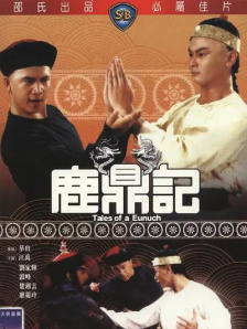 挠脚心vk 冰小白