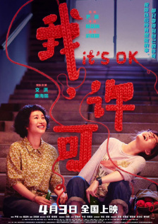 女人跪撅夹乳调教伺候主人