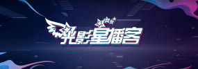 国产99在线播放